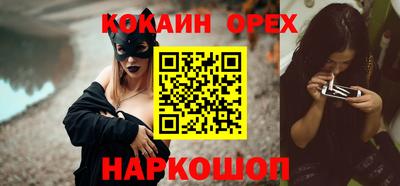 герыч Мариинск