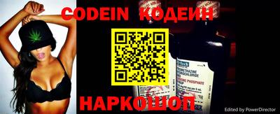 кокаин Малоярославец