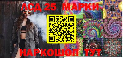 герыч Мариинск