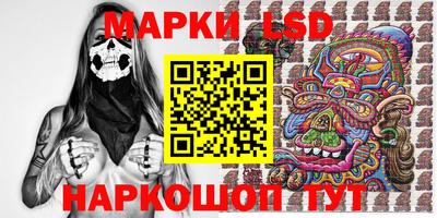 кокаин Малоярославец