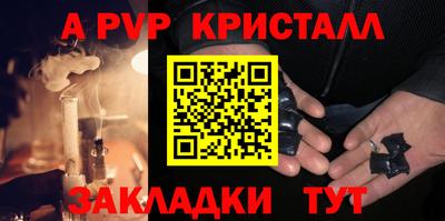 кокаин Малоярославец