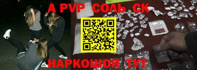 бутират Малгобек