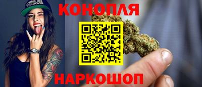 бутират Малгобек