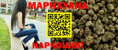 бутират Малгобек