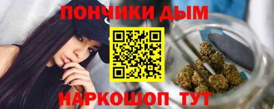 герыч Мариинск