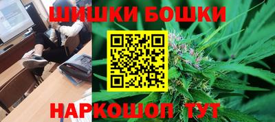 герыч Мариинск