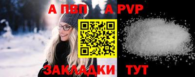 кокаин Малоярославец