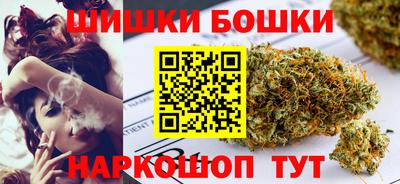 герыч Мариинск