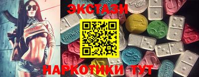 герыч Мариинск