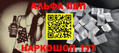 герыч Мариинск