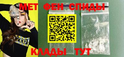 бутират Малгобек