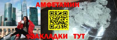 кокаин Малоярославец