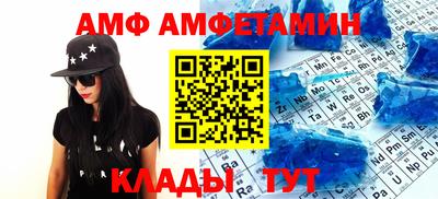 кокаин Малоярославец