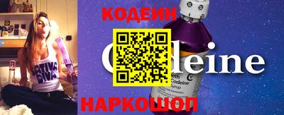 кокаин Малоярославец