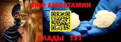 кокаин Малоярославец