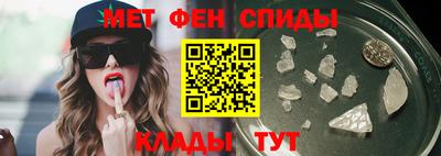 кокаин Малоярославец