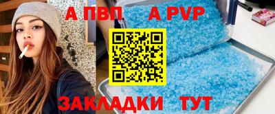 кокаин Малоярославец