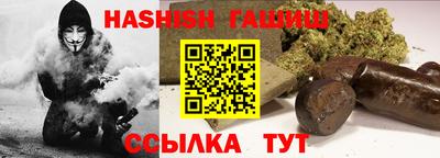кокаин Малоярославец