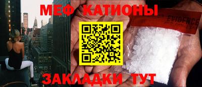 бутират Малгобек