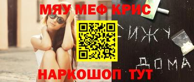 бутират Малгобек